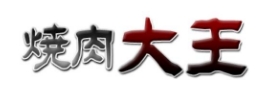 sponsor logo 14