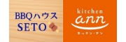 sponsor logo 24