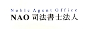 sponsor logo 8